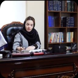 الهام نصیری