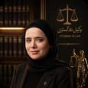 فرخنده کلان پور