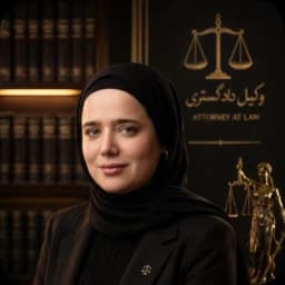 فرخنده کلان پور