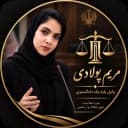 مریم پولادی