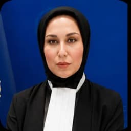 مریم عریمش